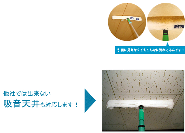 ���Ђł͏o���Ȃ��z���V����Ή����܂�