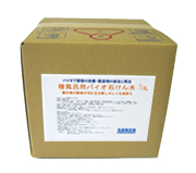 �w�i�Ђ̂��j�o�C�I�΂���5���b�g��