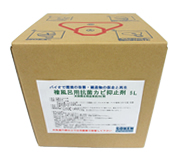 �q�m�L���C�p�R�ۃJ�r�~�ߍ�5���b�g��