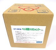 �y�b�g�p�V�����v�[5���b�g��