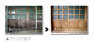 ���@�@���{�R�g���R�v�����{�H��