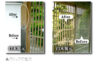 ��ʉƒ�{�H��