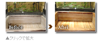 �����{�ݎ{�H��