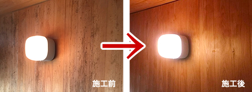 ���ؕ����N���[�j���O�{�H�ʐ^