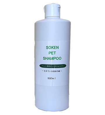 �y�b�g�p�V�����v�[500�~�����b�g��